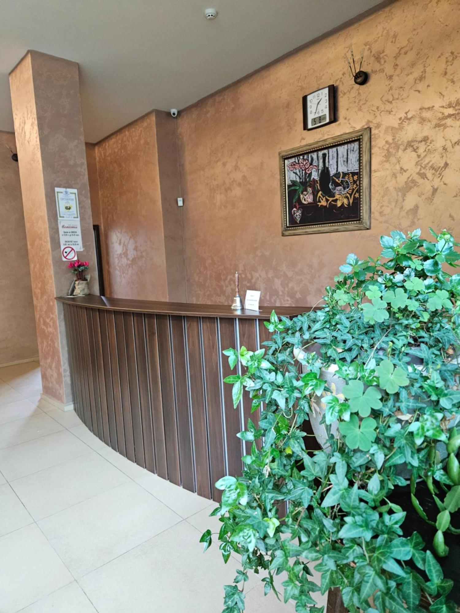 Family Hotel Komhotel Berkovitsa Ngoại thất bức ảnh
